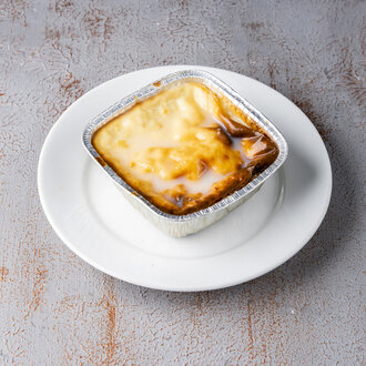 Sütlaç (Fırın) görseli