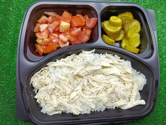 Tavuklu Pilav görseli