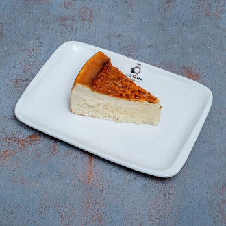 Bask Cheesecake görseli