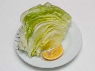 Iceberg Marul (Çeyrek) görseli