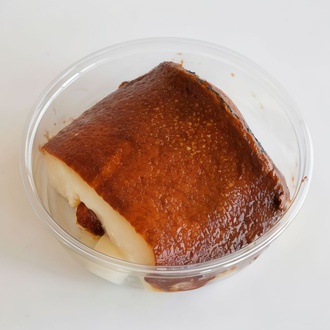 Kazandibi (125 Gr.) görseli