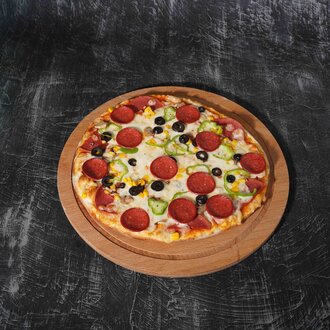 Rossi Karışık Pizza (Büyük) görseli