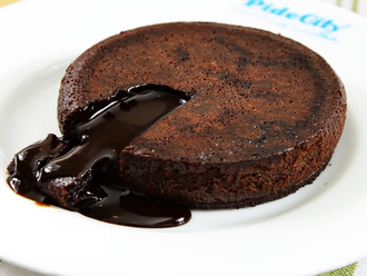 Çikolatalı Sufle görseli