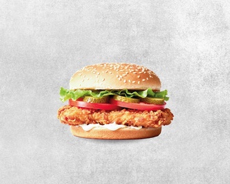 Tomato Tavuk Burger görseli