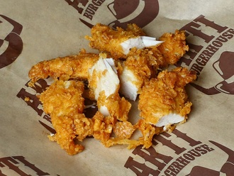 Çıtır Tavuk görseli