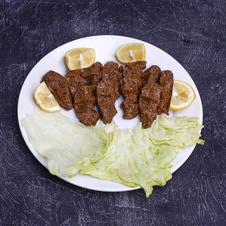 Çiğ Köfte (250 Gr.) görseli