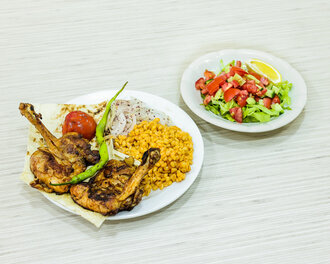 Tavuk Pirzola (300 g) görseli