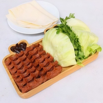 Çiğ Köfte (400 Gram Çiğköfte) görseli