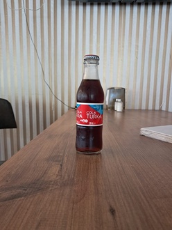 Cola Turka 20Cl görseli