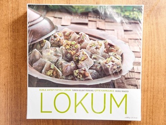 Double Antep Fıstıklı Lokum (200 G) görseli