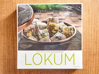 Antep Fıstıklı Lokum (300 G) görseli
