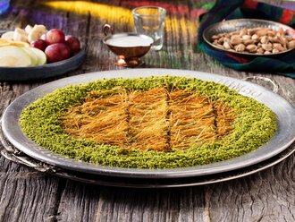 Çıtır Künefe (Orta Boy) görseli