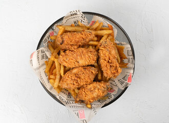 Chicken Wings görseli