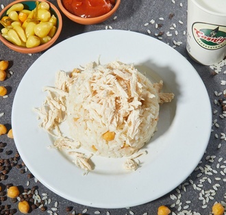 Tavuklu Pilav görseli