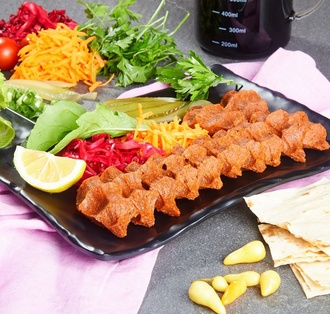 Çiğ Köfte (250 Gr.) görseli