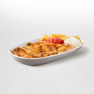 Tavuk Döner (100 Gr.) görseli