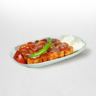 Tavuk Döner Beyti (100 Gr.) görseli