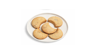 Selanik Kurabiyesi (1 Kg.) görseli