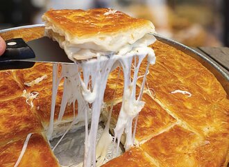 Kaşarlı Su Böreği (300 Gr.) görseli