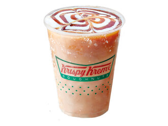 Buzlu Caramel Macchiato görseli