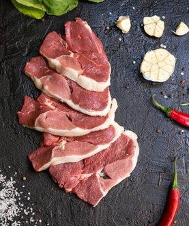 Kuzu Külbastı (1 Kg.) görseli