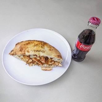 Yarım Ekmek Arası Tavuk Döner Menü görseli
