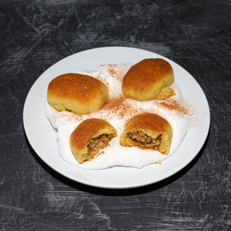 Cevizli Kerebiç Tatlısı (500 Gr.) görseli