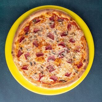Tanico Pizza (Küçük) görseli