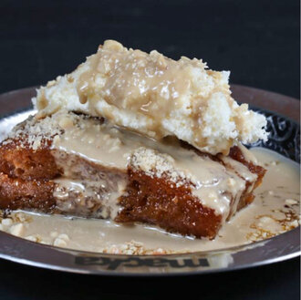 Kaymaklı Ekmek Kadayıfı görseli