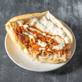 Sütlü Ekmek Tavuk Döner görseli