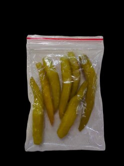 Biber Turşusu görseli