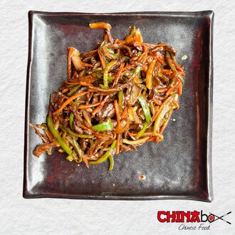 Yeşil Biberli Dana Eti görseli