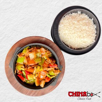 Köri Soslu Tavuk görseli