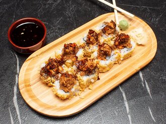 Star Of Rock'n Roll (8 Pcs.) görseli