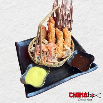 Çıtır Karides (5 Adet) görseli