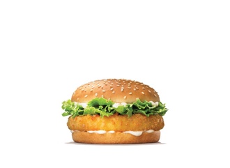 Tavukburger® görseli
