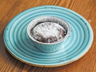 Çikolatalı Sufle görseli