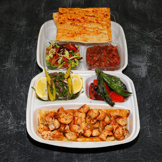 Tavuk Şiş görseli