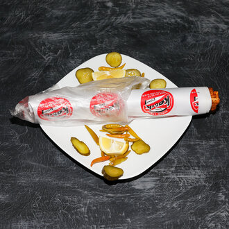 Cheddarlı Zurna Tavuk Döner Dürüm görseli