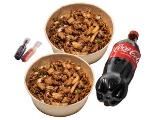 2'Li Xl Tavuklu Noodle Menü görseli