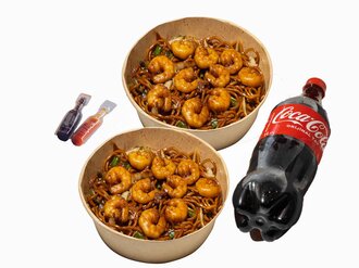 2'Li Xl Karidesli Noodle Menü görseli