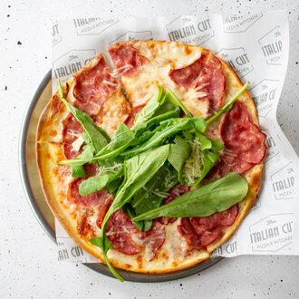 Füme Etli Pizza (Küçük) görseli