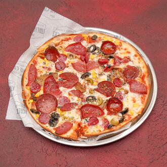 Margherita Pizza (Küçük) görseli