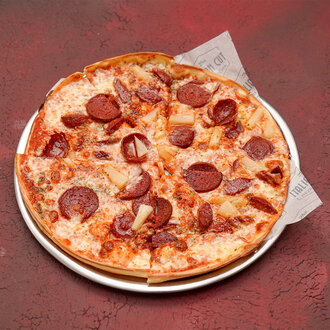 Hawaiian Pizza (Küçük) görseli