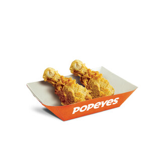 Golden But 2 Adet görseli