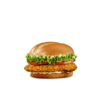 Klasik Gurme Tavuk Sandviç görseli