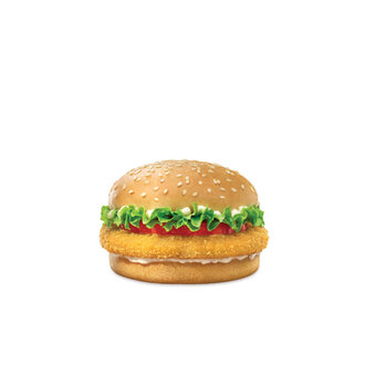 Tavukburger® görseli