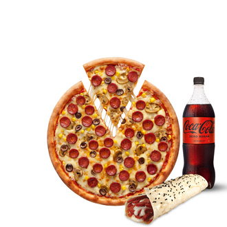 Sbarro® Ekonomikili görseli