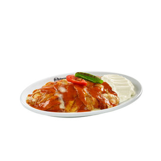 Ud® Tavuk İskender görseli