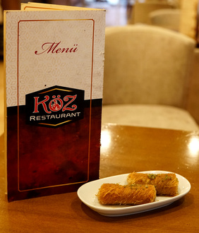 Diyarbakır Burma Kadayıf görseli